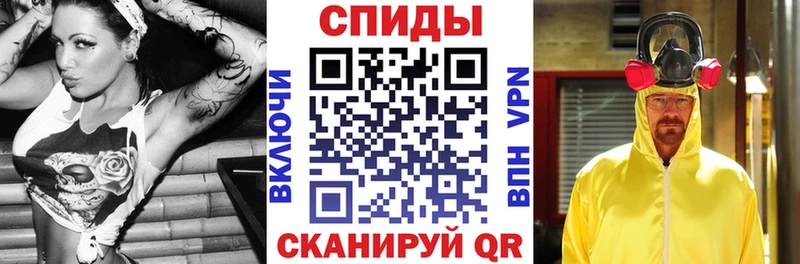 omg ССЫЛКА  купить закладку  Вичуга  АМФЕТАМИН Розовый 