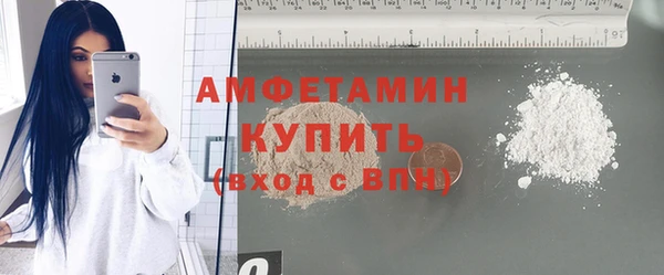 меф VHQ Медвежьегорск
