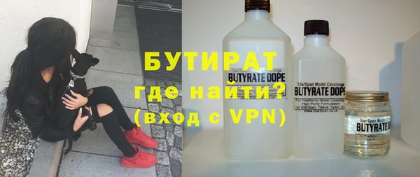 2c-b Мегион