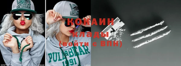 МДПВ Майский