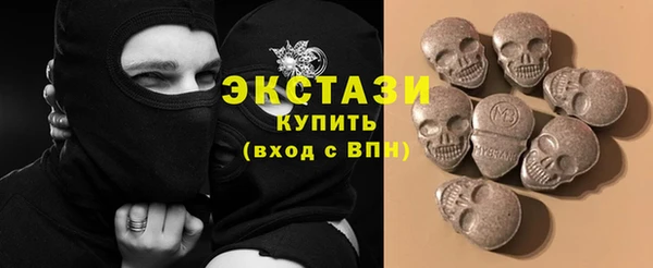 меф VHQ Медвежьегорск