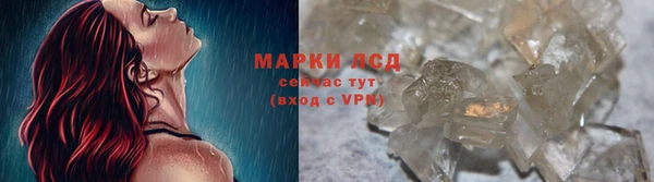 2c-b Мегион