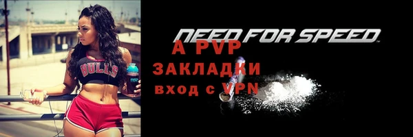 меф VHQ Медвежьегорск