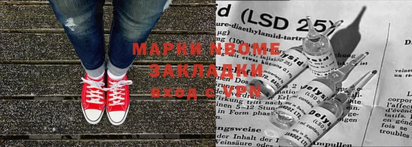 меф VHQ Медвежьегорск