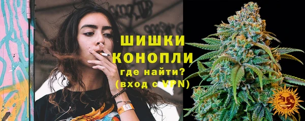 первитин Медногорск
