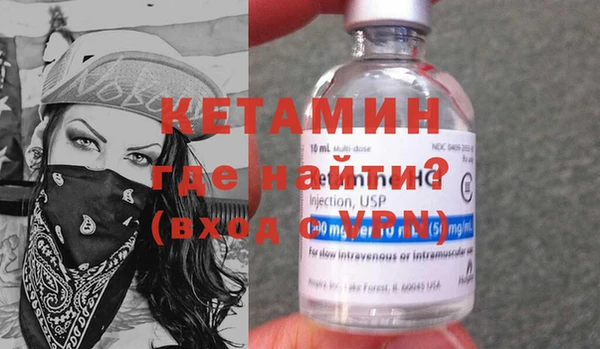 2c-b Мегион