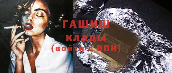 меф VHQ Медвежьегорск