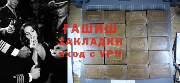 2c-b Мегион