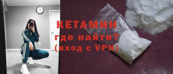 дмт Одинцово
