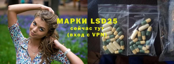 меф VHQ Медвежьегорск