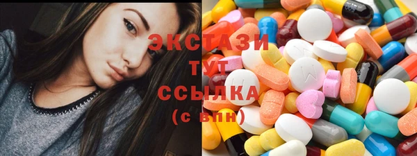 mdma Магас
