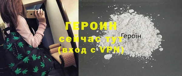 2c-b Мегион