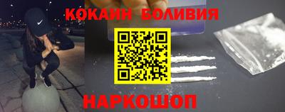 гашиш Балашиха