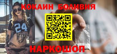 гашиш Балашиха