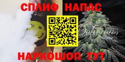 гашиш Балашиха