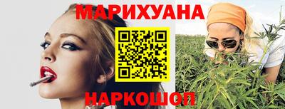 МДМА Азнакаево