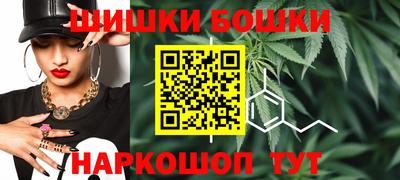 мефедрон Берёзовский