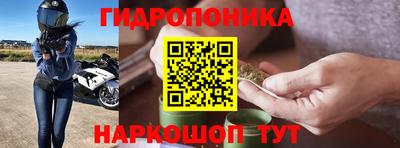 а пвп мука Беслан