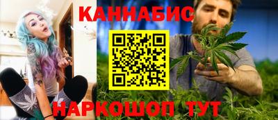 мефедрон Берёзовский