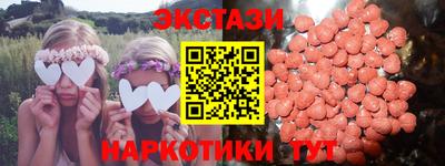 а пвп мука Беслан