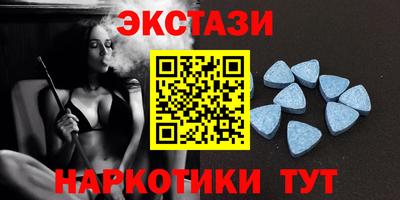 гашиш Балашиха