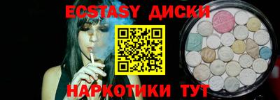 гашиш Балашиха