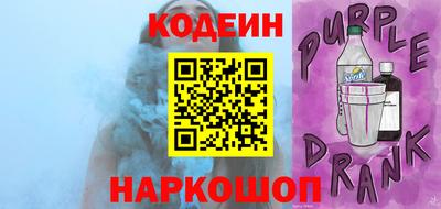 а пвп мука Беслан