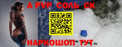 гашиш Балашиха