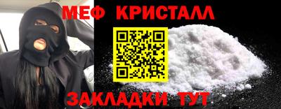 гашиш Балашиха