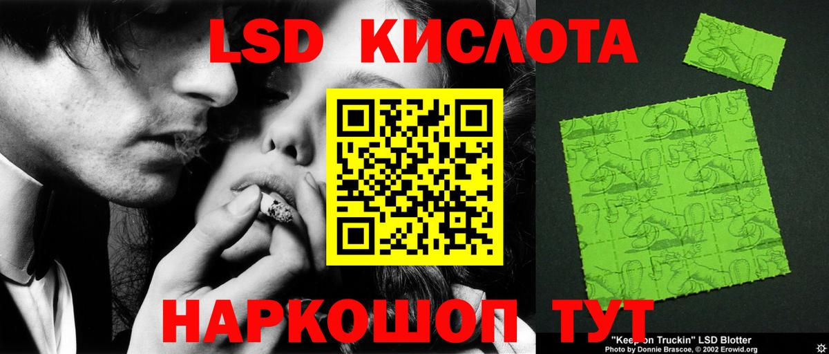 Вичуга  Лсд 25 экстази ecstasy  Лсд 25 экстази ecstasy  Вход с VPN 